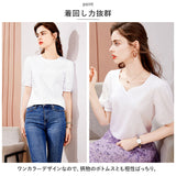 カットソー 半袖 レディース 通販 パフスリーブ tシャツ バルーン バルーン袖 きれいめ 上品 エレガント シフォン レディーストップス パール おしゃれ お洒落 かわいい 可愛い 大人