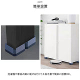 洗濯機用 かさ上げ台 通販 4個セット セット 置き台 洗濯機台 洗濯機 防振 ゴム 防音 冷蔵庫 乾燥機 ドラム式 机 テーブル 足 かさ上げ 脚 継ぎ足し 高さ調整 底上げ リビング オフィス