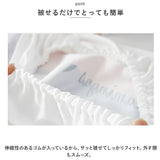 エアコン ほこり カバー 通販 エアコンカバー 室内 室内機用 室内機カバー 室内機用カバー クーラー 埃 ほこり防止 防塵 汚れ防止 掛けるだけ 被せるだけ 取り付け簡単 かけるだけ