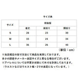 猫 術後服 通販  背中開き 術後ウェア 術後着 猫術後服 傷舐め防止 快適 動きやすい 伸縮 着脱簡単 簡単装着 通気性 柔らかい 傷口保護 保護 ペット服 介護服