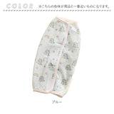 猫 術後服 通販  背中開き 術後ウェア 術後着 猫術後服 傷舐め防止 快適 動きやすい 伸縮 着脱簡単 簡単装着 通気性 柔らかい 傷口保護 保護 ペット服 介護服