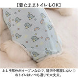 猫 術後服 通販  背中開き 術後ウェア 術後着 猫術後服 傷舐め防止 快適 動きやすい 伸縮 着脱簡単 簡単装着 通気性 柔らかい 傷口保護 保護 ペット服 介護服