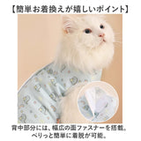 猫 術後服 通販  背中開き 術後ウェア 術後着 猫術後服 傷舐め防止 快適 動きやすい 伸縮 着脱簡単 簡単装着 通気性 柔らかい 傷口保護 保護 ペット服 介護服