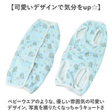 猫 術後服 通販  背中開き 術後ウェア 術後着 猫術後服 傷舐め防止 快適 動きやすい 伸縮 着脱簡単 簡単装着 通気性 柔らかい 傷口保護 保護 ペット服 介護服