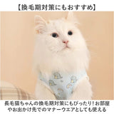 猫 術後服 通販  背中開き 術後ウェア 術後着 猫術後服 傷舐め防止 快適 動きやすい 伸縮 着脱簡単 簡単装着 通気性 柔らかい 傷口保護 保護 ペット服 介護服
