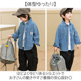 キッズ デニムシャツ 男の子 通販 子供服 長袖 デニム 長袖シャツ 女の子 子ども服 キッズ服 カジュアル トップス シンプル おしゃれ カジュアルシャツ アウター キッズシャツ ゆったり