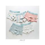 ボクサーパンツ 男の子 通販 子供パンツ 子供用下着 キッズ下着 ボクサーブリーフ 男の子用 キッズ 下着 インナー パンツ 子供パンツ下着男の子 肌着 ショーツ アンダーウェア