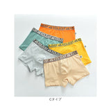 ボクサーパンツ 男の子 通販 子供パンツ 子供用下着 キッズ下着 ボクサーブリーフ 男の子用 キッズ 下着 インナー パンツ 子供パンツ下着男の子 肌着 ショーツ アンダーウェア