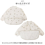 お食事エプロン 長袖 通販 ベビー用エプロン お食事用エプロン ポケット付き お食事スタイ エプロン スナップボタン ベビー スタイ ベビー用品 防水 ベビーエプロン スモック かわいい