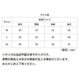 Vネック 長袖 Tシャツレディース 通販 カットソー トップス インナーウェア プルオーバー ロングＴシャツ 長袖シャツ ながそで 婦人服 無地 暖かい 重ね着 カジュアル スタイリッシュ