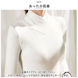 Vネック 長袖 Tシャツレディース 通販 カットソー トップス インナーウェア プルオーバー ロングＴシャツ 長袖シャツ ながそで 婦人服 無地 暖かい 重ね着 カジュアル スタイリッシュ