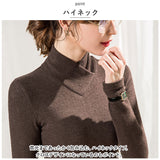 Vネック 長袖 Tシャツレディース 通販 カットソー トップス インナーウェア プルオーバー ロングＴシャツ 長袖シャツ ながそで 婦人服 無地 暖かい 重ね着 カジュアル スタイリッシュ