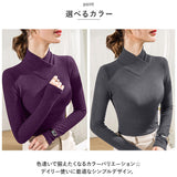 Vネック 長袖 Tシャツレディース 通販 カットソー トップス インナーウェア プルオーバー ロングＴシャツ 長袖シャツ ながそで 婦人服 無地 暖かい 重ね着 カジュアル スタイリッシュ