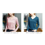 長袖tシャツ レディース シンプル 通販 トップス カットソー プルオーバー インナーウェア ロングＴシャツ Vネック クルーネック 長袖シャツ 長袖 ながそで 無地 重ね着 スタイリッシュ