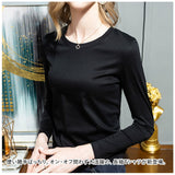 長袖tシャツ レディース シンプル 通販 トップス カットソー プルオーバー インナーウェア ロングＴシャツ Vネック クルーネック 長袖シャツ 長袖 ながそで 無地 重ね着 スタイリッシュ