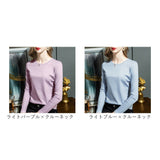 長袖tシャツ レディース シンプル 通販 トップス カットソー プルオーバー インナーウェア ロングＴシャツ Vネック クルーネック 長袖シャツ 長袖 ながそで 無地 重ね着 スタイリッシュ