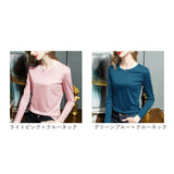 長袖tシャツ レディース シンプル 通販 トップス カットソー プルオーバー インナーウェア ロングＴシャツ Vネック クルーネック 長袖シャツ 長袖 ながそで 無地 重ね着 スタイリッシュ