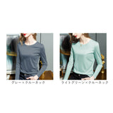 長袖tシャツ レディース シンプル 通販 トップス カットソー プルオーバー インナーウェア ロングＴシャツ Vネック クルーネック 長袖シャツ 長袖 ながそで 無地 重ね着 スタイリッシュ