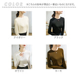 ラウンドネック tシャツ 通販 カットソー トップス ロングＴシャツ プルオーバー インナーウェア 長袖 ながそで 長袖シャツ 重ね着 シャツ スタイリッシュ 無地 ルームウェア 通勤 通学