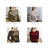 ラウンドネック tシャツ 通販 カットソー トップス ロングＴシャツ プルオーバー インナーウェア 長袖 ながそで 長袖シャツ 重ね着 シャツ スタイリッシュ 無地 ルームウェア 通勤 通学