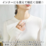 ラウンドネック tシャツ 通販 カットソー トップス ロングＴシャツ プルオーバー インナーウェア 長袖 ながそで 長袖シャツ 重ね着 シャツ スタイリッシュ 無地 ルームウェア 通勤 通学