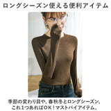 ラウンドネック tシャツ 通販 カットソー トップス ロングＴシャツ プルオーバー インナーウェア 長袖 ながそで 長袖シャツ 重ね着 シャツ スタイリッシュ 無地 ルームウェア 通勤 通学