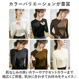 ラウンドネック tシャツ 通販 カットソー トップス ロングＴシャツ プルオーバー インナーウェア 長袖 ながそで 長袖シャツ 重ね着 シャツ スタイリッシュ 無地 ルームウェア 通勤 通学