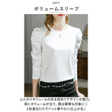 長袖tシャツ レディース おしゃれ 通販 トップス ラウンドネック カットソー パフスリープ ロングＴシャツ プルオーバー 長袖 ながそで 長袖シャツ シャツ 綿 無地 かわいい
