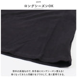 長袖tシャツ レディース おしゃれ 通販 トップス ラウンドネック カットソー パフスリープ ロングＴシャツ プルオーバー 長袖 ながそで 長袖シャツ シャツ 綿 無地 かわいい