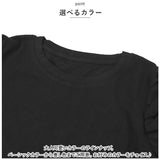 長袖tシャツ レディース おしゃれ 通販 トップス ラウンドネック カットソー パフスリープ ロングＴシャツ プルオーバー 長袖 ながそで 長袖シャツ シャツ 綿 無地 かわいい