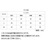 長袖tシャツ レディース おしゃれ 通販 トップス ラウンドネック カットソー パフスリープ ロングＴシャツ プルオーバー 長袖 ながそで 長袖シャツ シャツ 綿 無地 かわいい