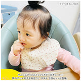 ベビー スタイ よだれ掛け 通販 よだれかけ 前かけ 5枚セット セット 吸収性 スナップ 綿 コットン 花びら型 ガーゼ ナチュラル 保育園 幼稚園 お出かけ 食事 かわいい カワイイ エプロン