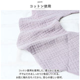 ベビー スタイ よだれ掛け 通販 よだれかけ 前かけ 5枚セット セット 吸収性 スナップ 綿 コットン 花びら型 ガーゼ ナチュラル 保育園 幼稚園 お出かけ 食事 かわいい カワイイ エプロン