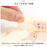 ベビー スタイ よだれ掛け 通販 よだれかけ 前かけ 5枚セット セット 綿 コットン 吸収性 スナップ フリル ナチュラル 保育園 お出かけ かわいい カワイイ お食事エプロン ガーゼスタイ
