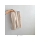 キッズ ベビー パンツ ボトムス 通販 子ども こども 女の子 プリーツ フレア ズボン コットン 綿 子供服 長ズボン ロングパンツ ガールズ やわらかい 部屋着 ルームウェア カジュアル
