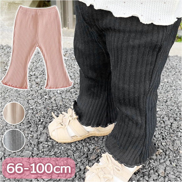 キッズ ベビー パンツ ボトムス 通販 子ども こども 女の子 プリーツ フレア ズボン コットン 綿 子供服 長ズボン ロングパンツ ガールズ やわらかい 部屋着 ルームウェア カジュアル