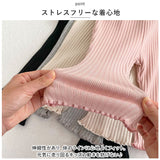 キッズ ベビー パンツ ボトムス 通販 子ども こども 女の子 プリーツ フレア ズボン コットン 綿 子供服 長ズボン ロングパンツ ガールズ やわらかい 部屋着 ルームウェア カジュアル