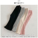 キッズ ベビー パンツ ボトムス 通販 子ども こども 女の子 プリーツ フレア ズボン コットン 綿 子供服 長ズボン ロングパンツ ガールズ やわらかい 部屋着 ルームウェア カジュアル