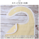 ベビー スタイ よだれ掛け 通販 よだれかけ 前かけ 5枚セット セット お食事エプロン ベビービブ 綿 コットン 吸収性 スナップ 無地 シンプル ナチュラル 保育園 幼稚園 お出かけ 食事