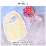 ベビー スタイ よだれ掛け 通販 よだれかけ 前かけ 5枚セット セット お食事エプロン ベビービブ 綿 コットン 吸収性 スナップ 無地 シンプル ナチュラル 保育園 幼稚園 お出かけ 食事