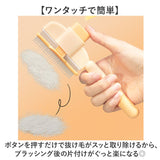 ペット用ブラシ 抜け毛取り ペット 通販 犬ブラシ 猫ブラシ くし お手入れ ペットコーム お手入れ用品 トリミング ブラッシング 犬 いぬ イヌ 猫 ネコ ねこ 犬用品 猫用品 ペット用品