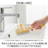 ペット用ブラシ ペットブラシ 2個セット ペット 通販 犬ブラシ 猫ブラシ くし お手入れ ペットコーム お手入れ用品 トリミング ブラッシング 抜け毛取り 犬 いぬ イヌ 猫 ネコ ねこ