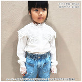 ブラウス 女の子 長袖 通販 シャツ フォーマルブラウス キッズブラウス 子供服 こども服 フォーマル ラウンドネック レース ストライプ かわいい キッズ 子供 子ども こども 幼児 小学生