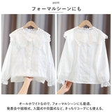 ブラウス 女の子 長袖 通販 シャツ フォーマルブラウス キッズブラウス 子供服 こども服 フォーマル ラウンドネック レース ストライプ かわいい キッズ 子供 子ども こども 幼児 小学生