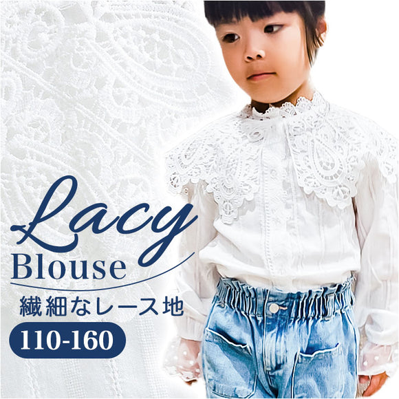 ブラウス 女の子 長袖 通販 シャツ フォーマルブラウス キッズブラウス 子供服 こども服 フォーマル ラウンドネック レース ストライプ かわいい キッズ 子供 子ども こども 幼児 小学生
