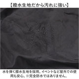 電子ピアノカバー 61鍵盤 88鍵盤 通販 ピアノカバー ピアノ カバー 鍵盤カバー ダストカバー キーボードカバー ピアノキーボードカバー 電子ピアノ 布 キーボード 汚れ防止 ホコリよけ