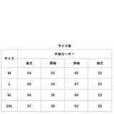 ニットカーディガン アンサンブル レディース 通販 ニット カーディガン カーデガン ニットアンサンブル 羽織 羽織り レディースカーディガン カーデ 上着 トップス セット 上品 きれいめ