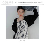 カーディガン ボレロ レディース 通販 カーデガン ニットカーディガン ボレロカーディガン 夏 春 薄手 長袖 羽織り 重ね着 きれいめ トップス 冷房対策 サマーカーディガン おしゃれ