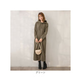 パーカーワンピース レディース 通販 ワンピース ワンピ ルームウェア ロングスカート フード付き パーカー 長袖 ロング丈 ロング Aライン 無地 シンプル カジュアル 通勤 通学