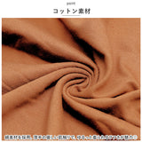 パーカーワンピース レディース 通販 ワンピース ワンピ ルームウェア ロングスカート フード付き パーカー 長袖 ロング丈 ロング Aライン 無地 シンプル カジュアル 通勤 通学